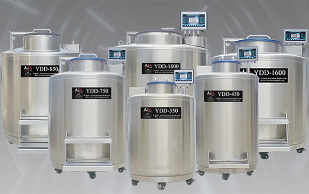 廣（guǎng）口液氮罐必須有（yǒu）液氮存放區嗎？