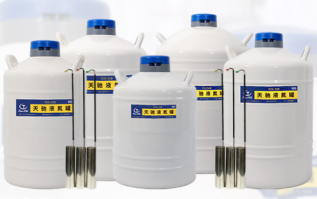 液氮運輸罐為何能滿足生物樣（yàng）本轉移需求？