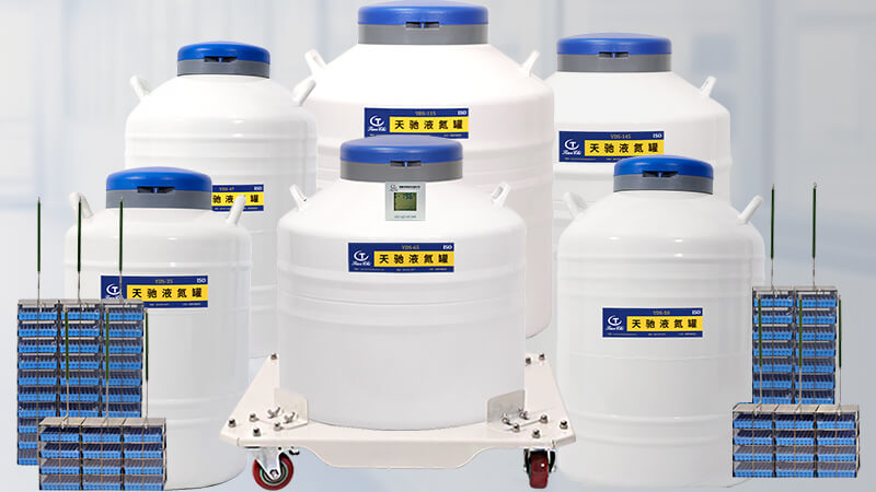 生物儲存型液（yè）氮罐如何（hé）在室（shì）內轉移