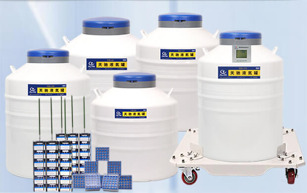 如何挑選適合（hé）的大口徑液氮容器？