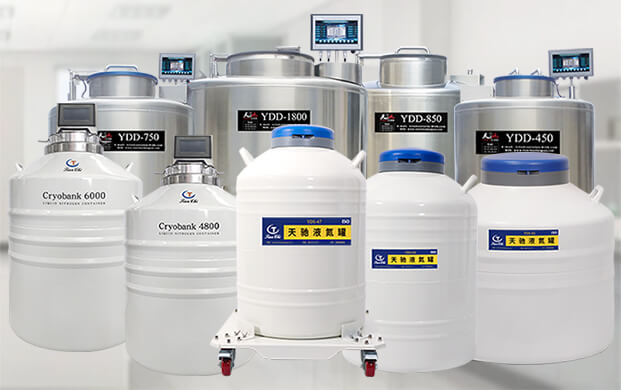 那麽多液氮罐 總有一款適合你