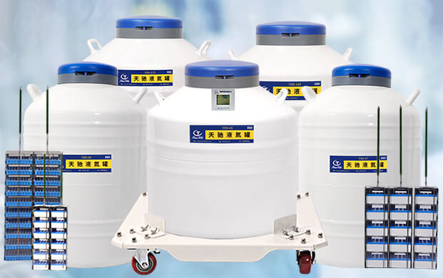 生物液氮罐在細胞凍存中的角色（sè）