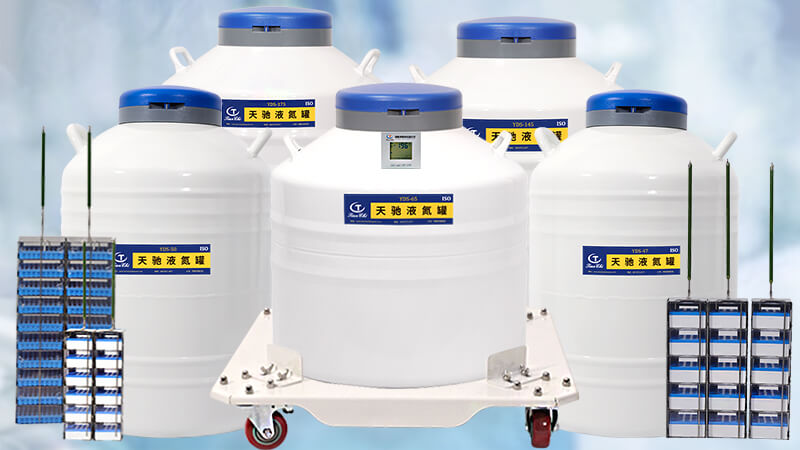 大（dà）容量生物液氮罐在（zài）細胞凍存中的角色