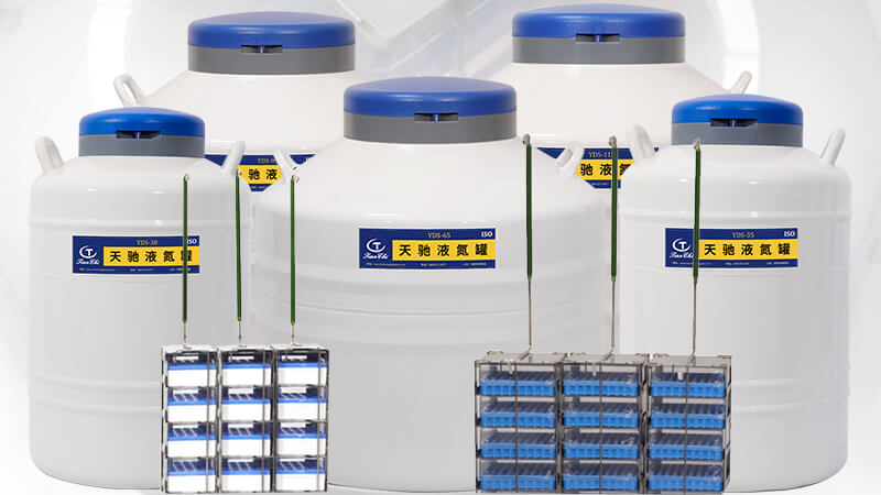 細胞儲存罐裏的液氮一定要蓋過樣本嗎