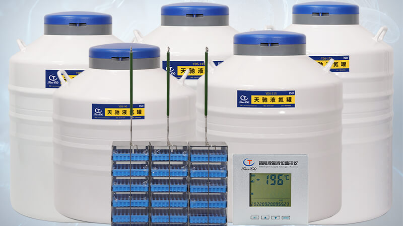 用於細胞儲存的生物液氮罐需要清潔消（xiāo）毒嗎