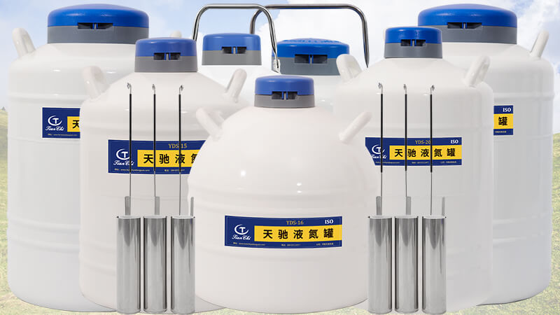 畜牧（mù）保存凍精常用幾升液氮儲存罐