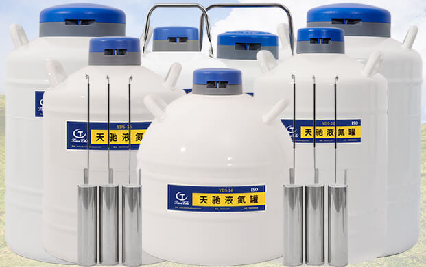 畜牧（mù）保存凍精常用幾升液氮儲存罐？