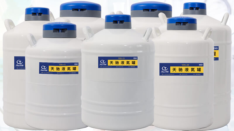 液氮罐是（shì）醫療器械嗎