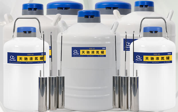 液氮容器是怎麽保溫的？