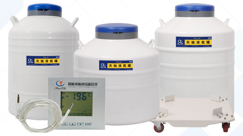 停電（diàn）會影響細胞樣（yàng）本儲藏罐中的樣本嗎