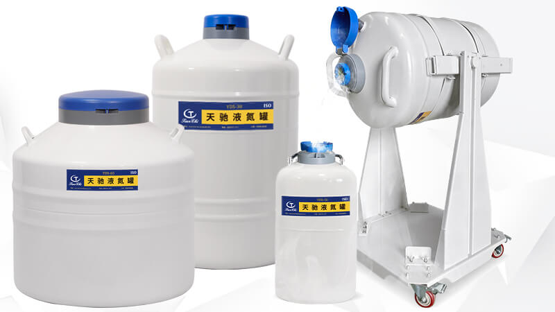 可傾（qīng）倒液氮（dàn）罐推車安全麽