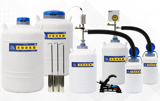 怎樣快速轉出液氮罐裏的液氮？