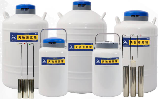 配圓（yuán）提桶液氮罐主要（yào）用來儲存什麽樣本？