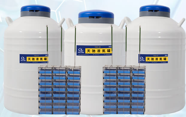 實驗室液氮罐要加多少液氮預冷降溫（wēn）？