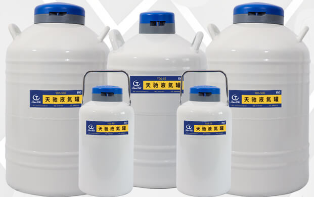 液氮儲存罐（guàn）能用多久？