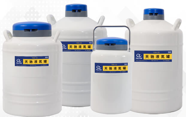 貯（zhù）存型液氮罐的定期檢查應包括哪些內容？