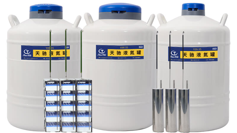 35升液氮儲存罐隔幾天加一次液氮（dàn）