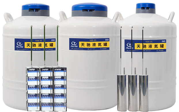 35升液氮儲存罐隔幾（jǐ）天加一（yī）次液氮？