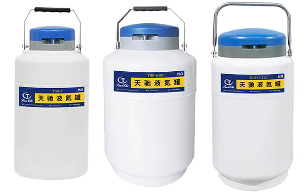YDH是什麽類型的液氮罐？