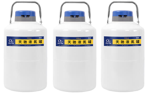 便攜式液氮罐6L多長時(shí)間加一次(cì)液氮?