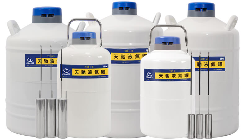 yds液氮(dàn)罐購買時會送提桶麽