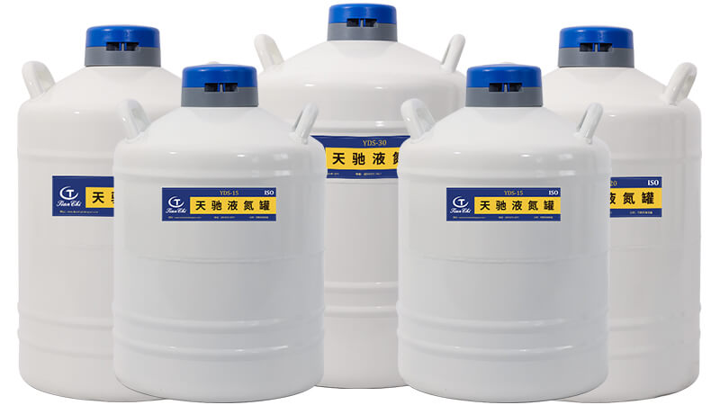 新買的液氮（dàn）罐能直接用嗎