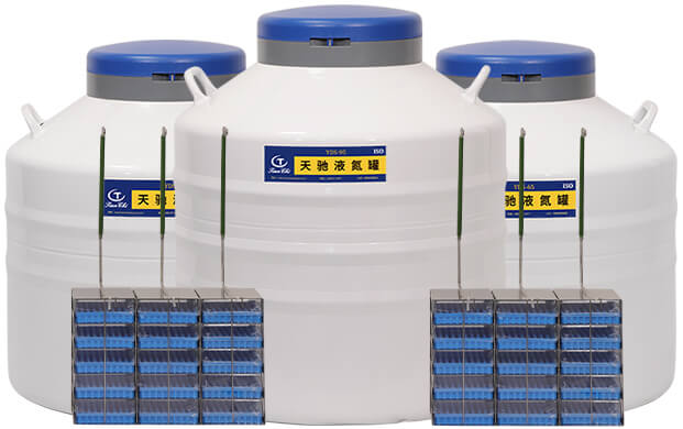 要放凍存架選多大口徑的液氮容器?