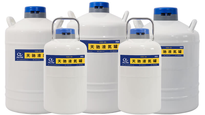 液氮罐使用前期為什麽(me)消耗多