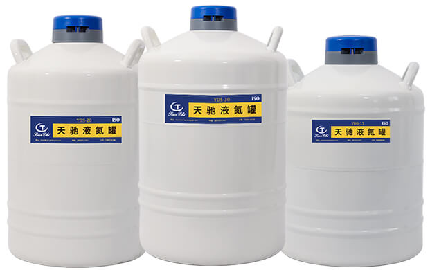 液氮罐5步選（xuǎn）擇法