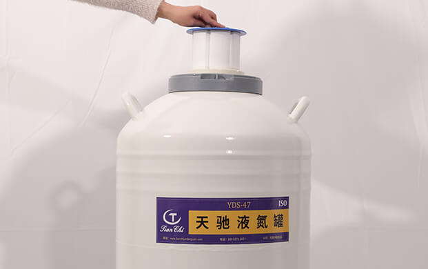 液氮生物容器蓋子怎麽不密封呢？