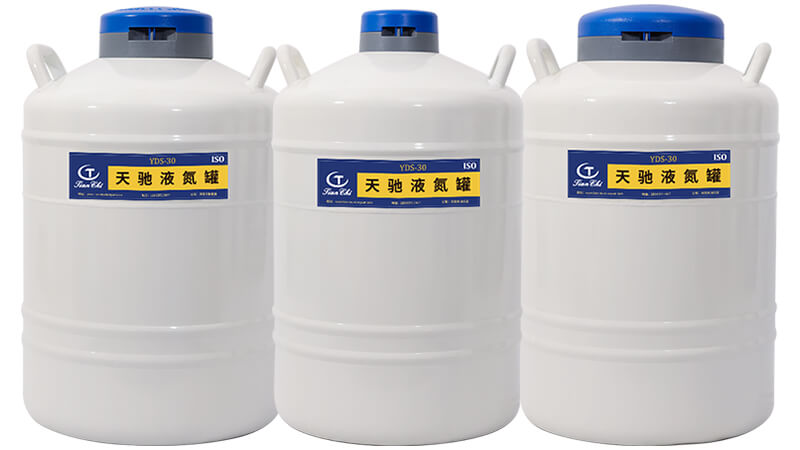 液氮在液氮容器中能保存多久（jiǔ）