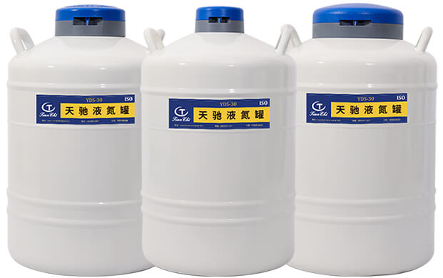 液氮在液氮容器中（zhōng）能（néng）保存多久？