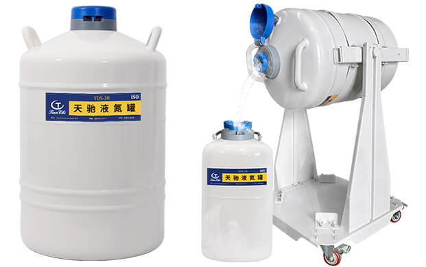 實驗(yàn)室用液氮(dàn)罐數量多時如何(hé)高效補液?