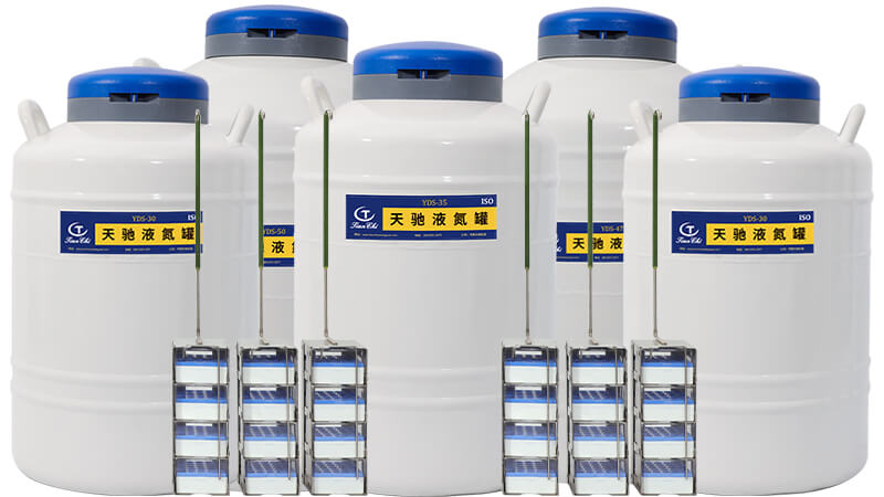  實驗室小儲存項目優選小型生物液氮罐