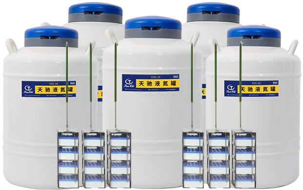 實驗室小儲存項目優選——小(xiǎo)型生物液氮罐!