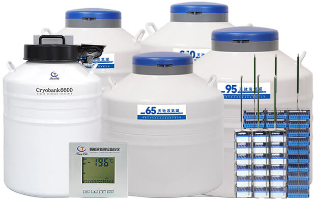 液氮（dàn）儲存箱可以儲（chǔ）存多久