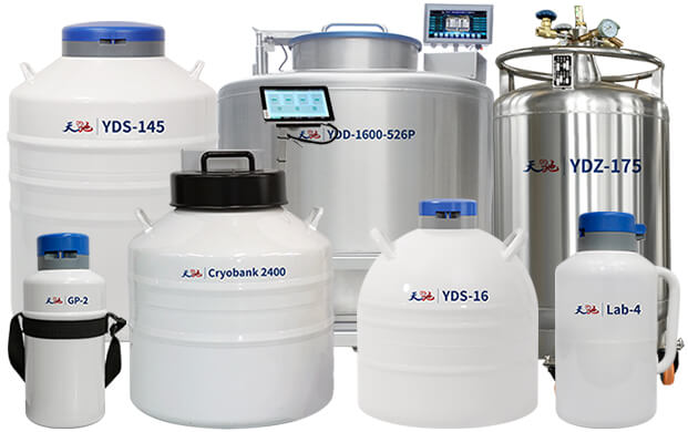 怎樣選到質量好的液氮罐（guàn）