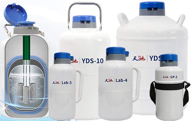 液氮罐結構特點解析 核心技術構成與應用優勢